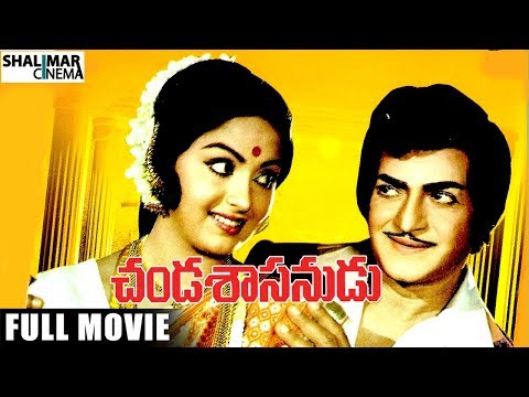 maa voollo mahasivudu telugu full movie maa voollo mahasivudu telugu full movie